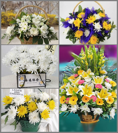 安徽亳州市涡阳县花沟镇于大村白事提篮配送